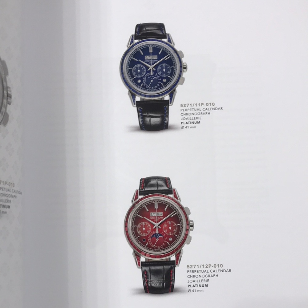Patek Philippe - Picture 7 of 14